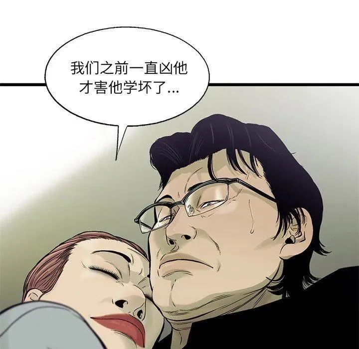 70 第24页