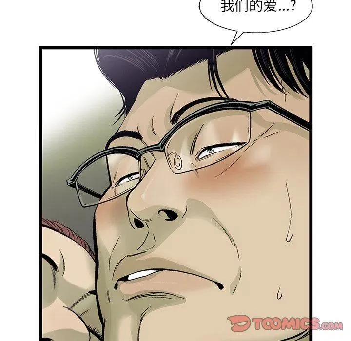 70 第26页
