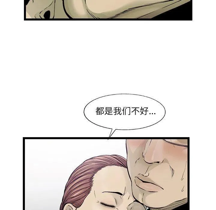 70 第27页