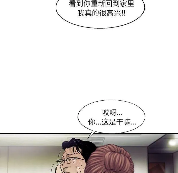 70 第30页