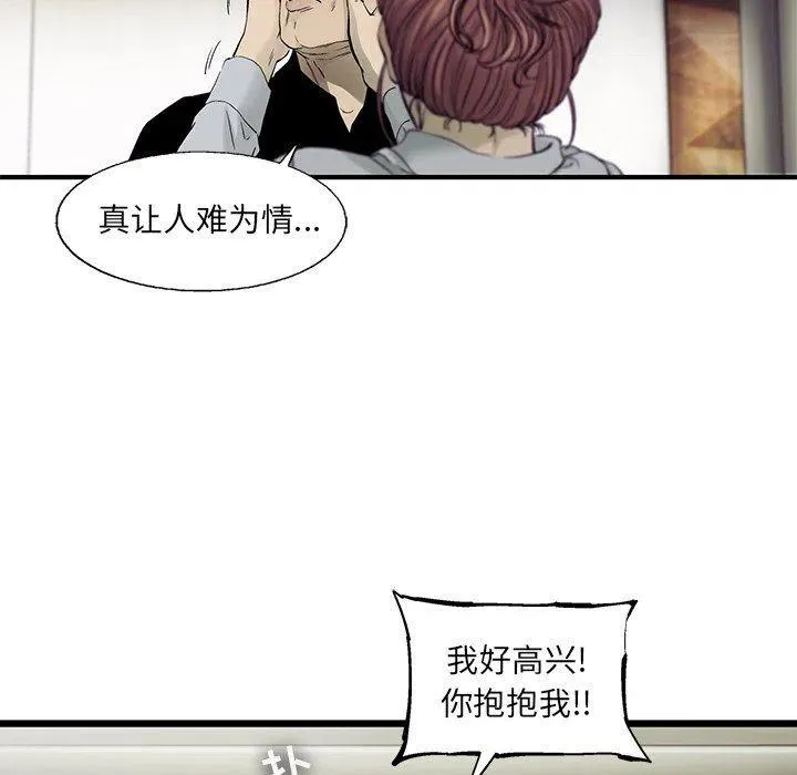 70 第31页