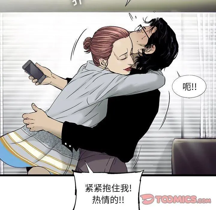 70 第32页