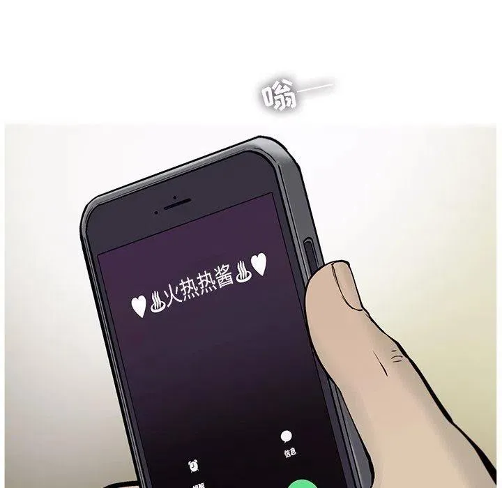 70 第35页