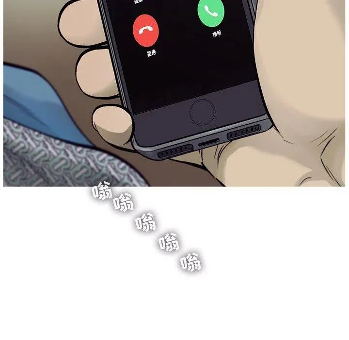 70 第36页