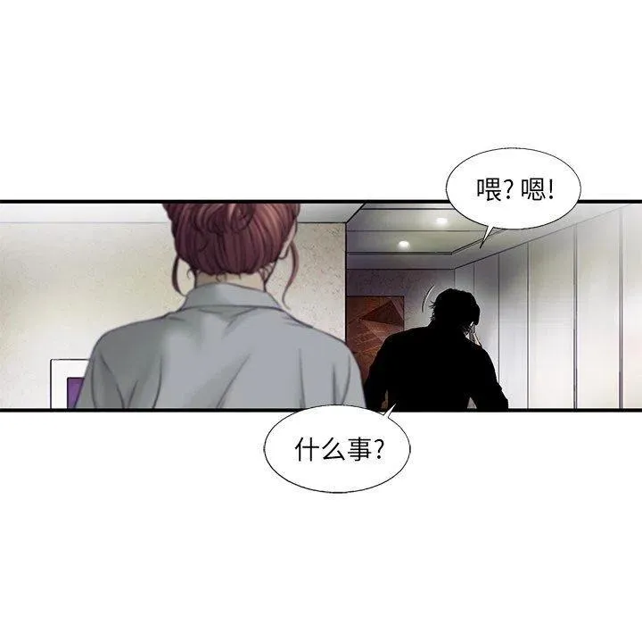70 第39页