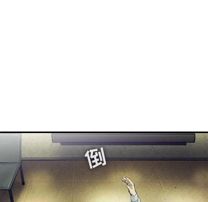 70 第43页