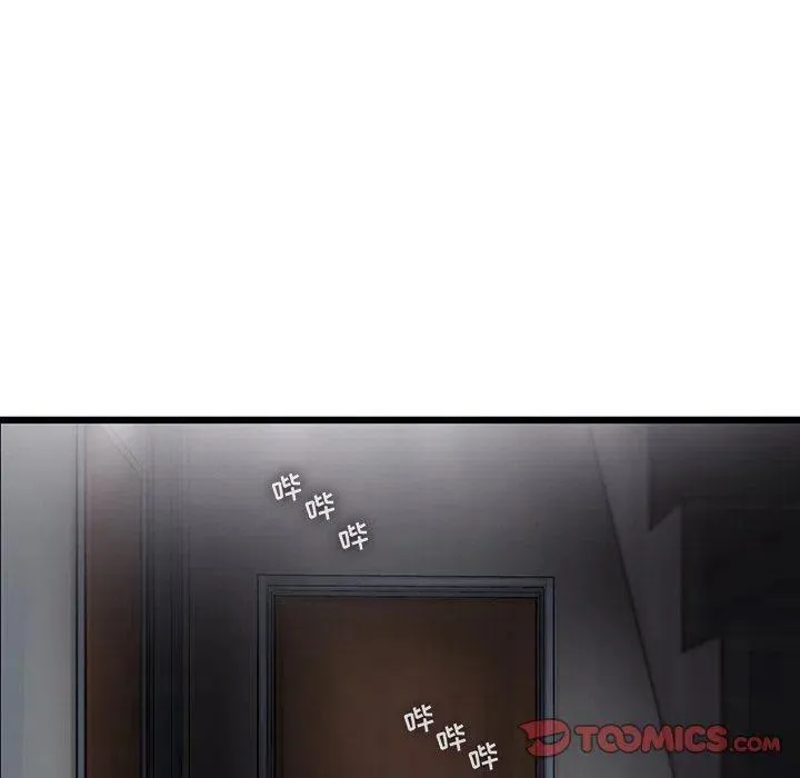 70 第56页