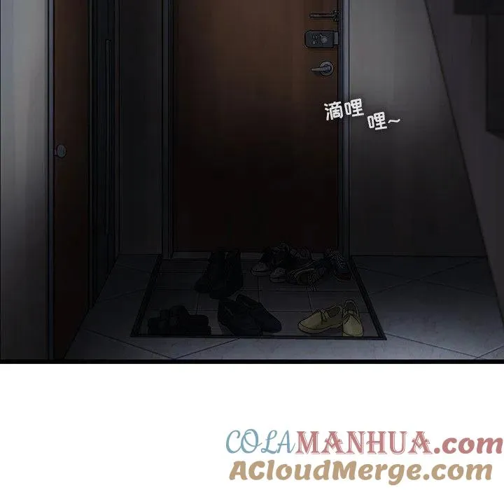70 第57页