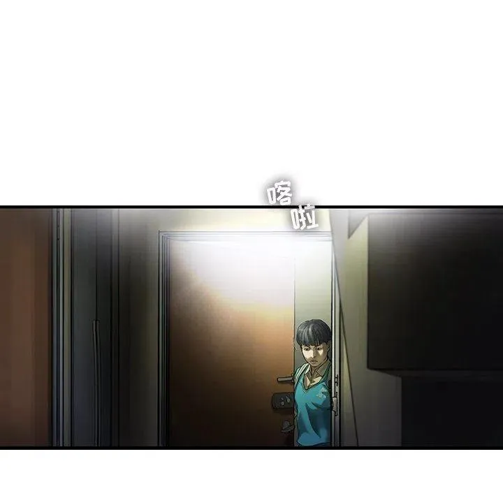 70 第58页