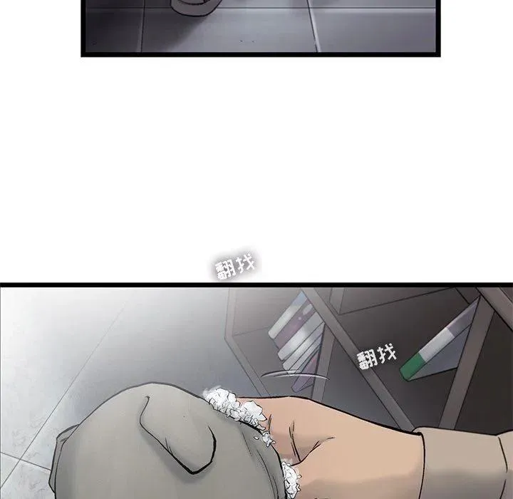 70 第67页