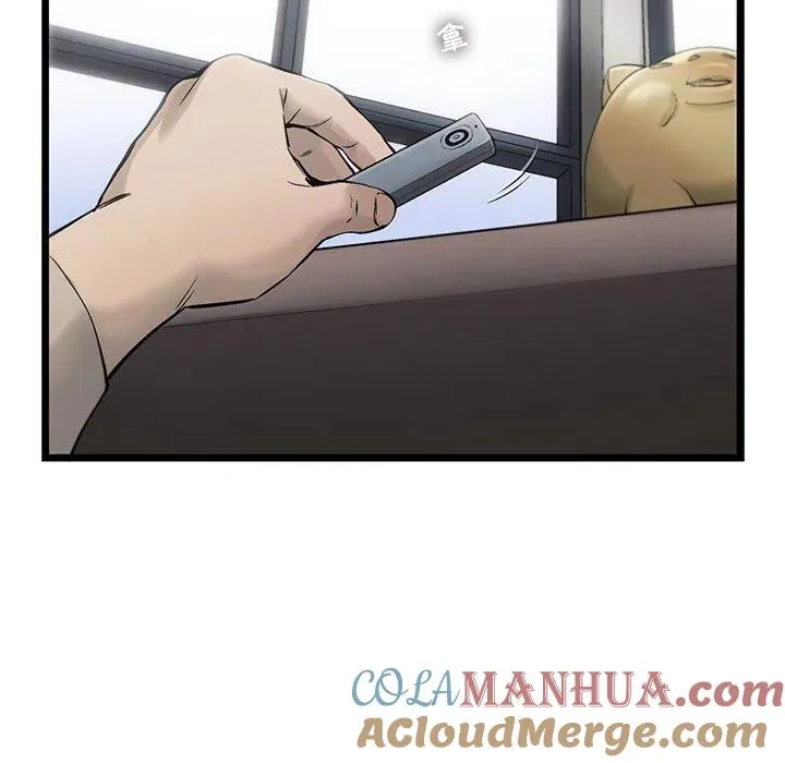 70 第73页