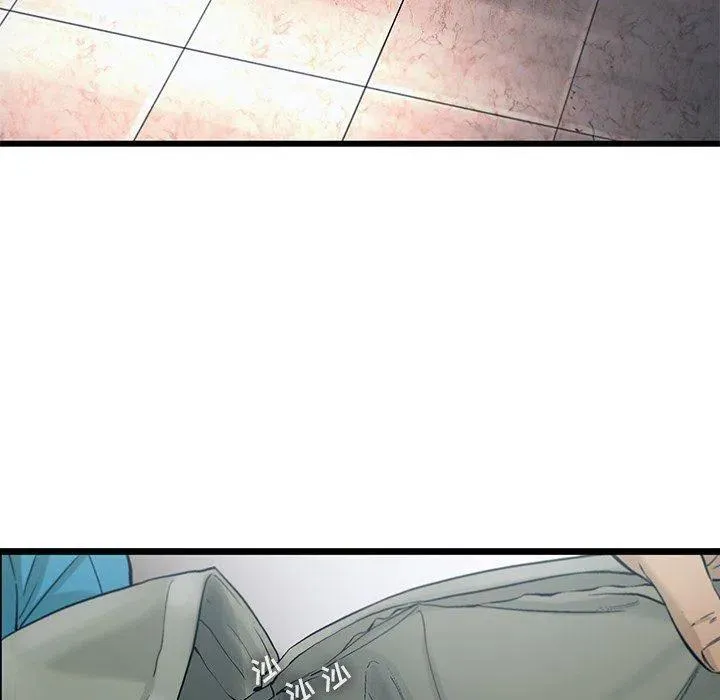 70 第79页