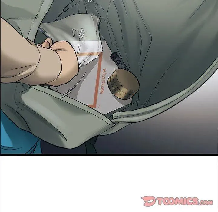 70 第80页
