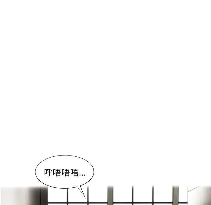 70 第83页