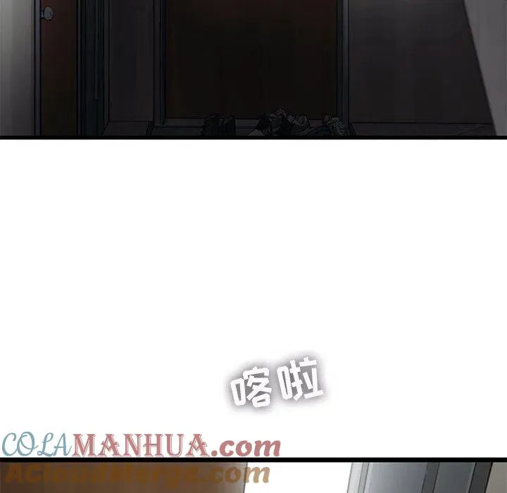 70 第89页
