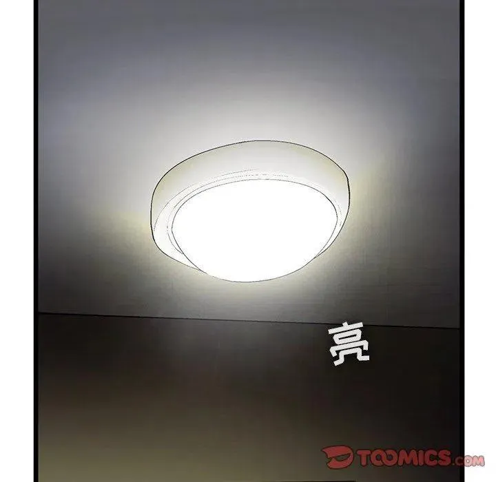 70 第92页