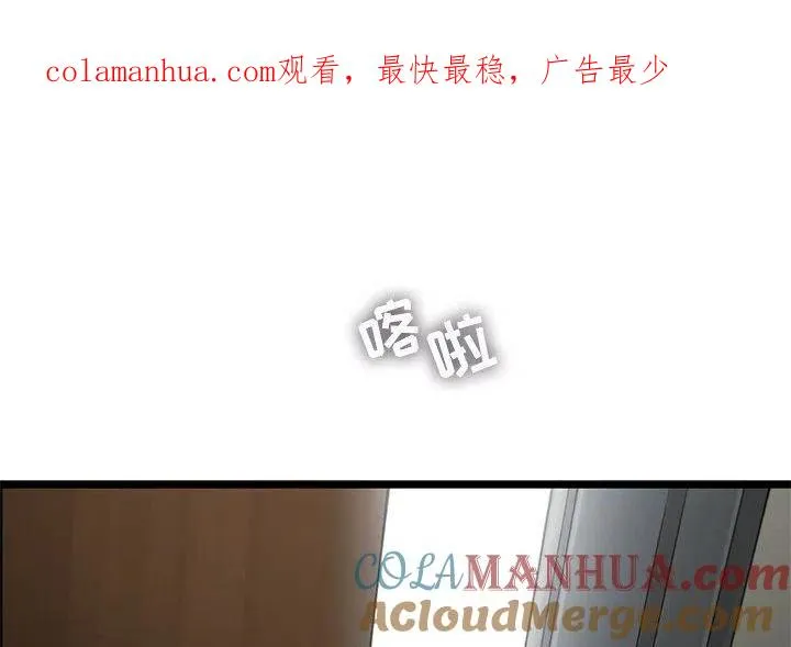 71 第1页