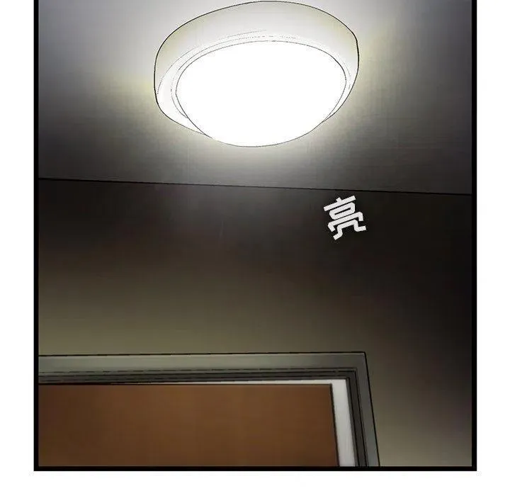71 第5页