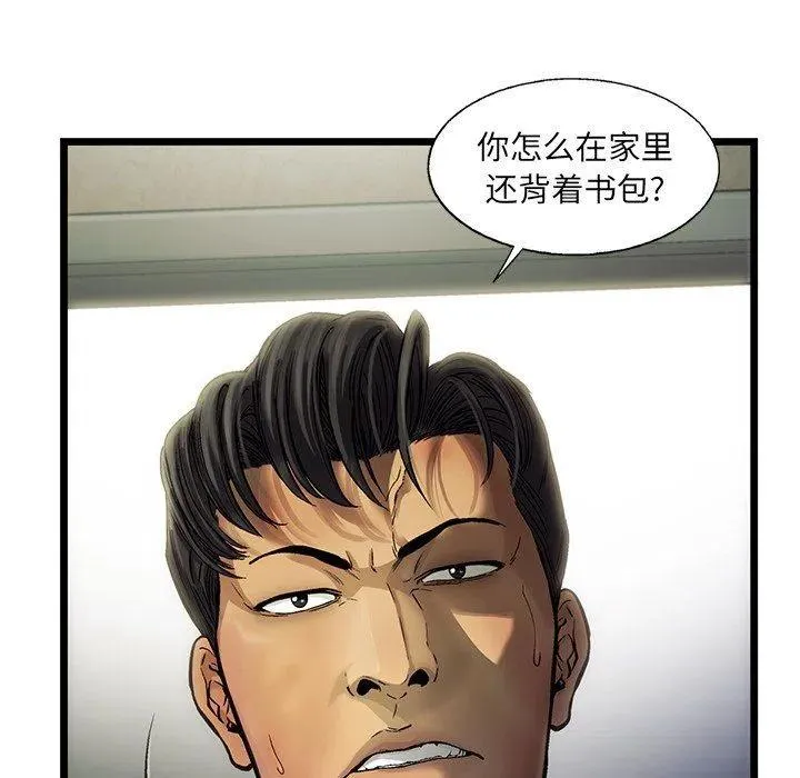 71 第15页