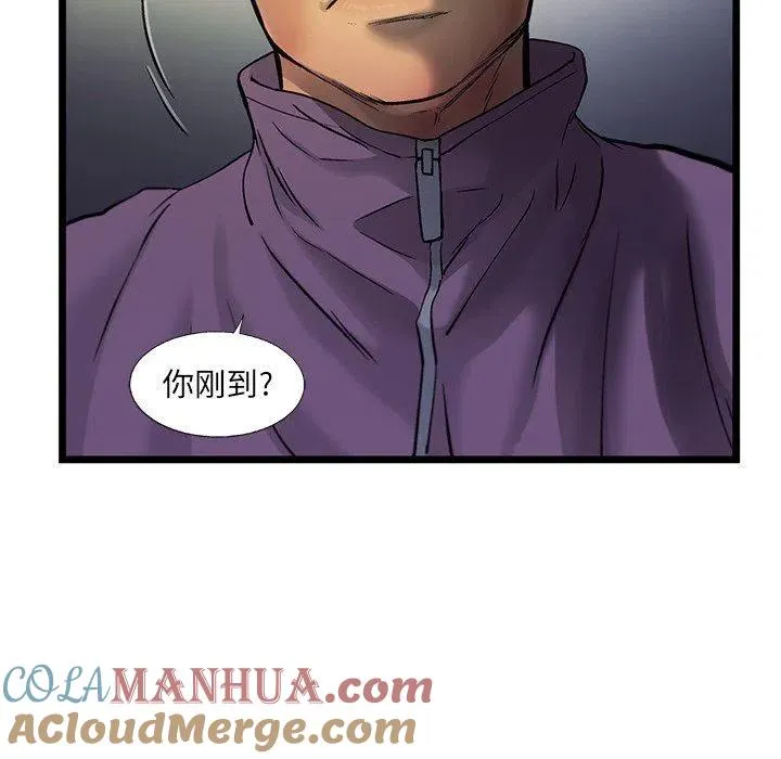 71 第16页