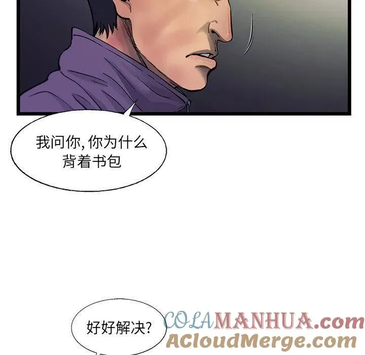 71 第19页