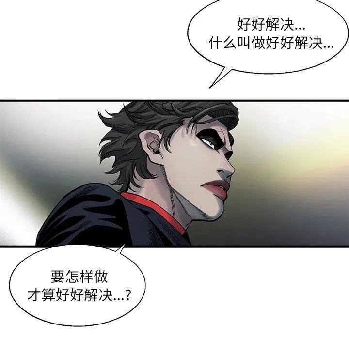 71 第21页