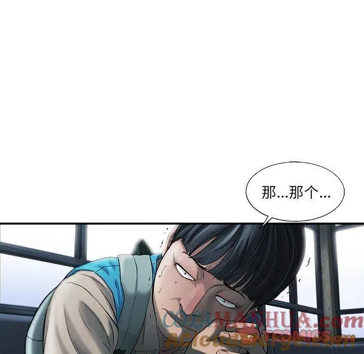 71 第22页