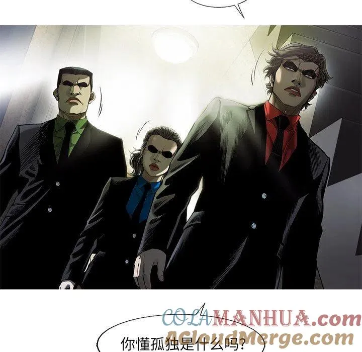 71 第25页
