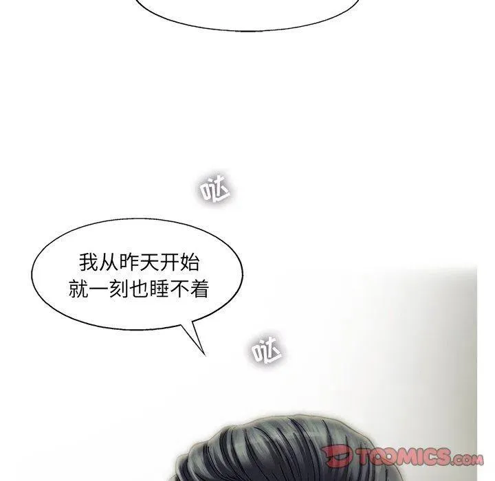 71 第26页