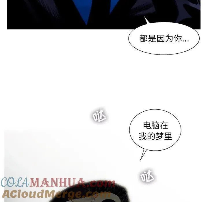 71 第28页