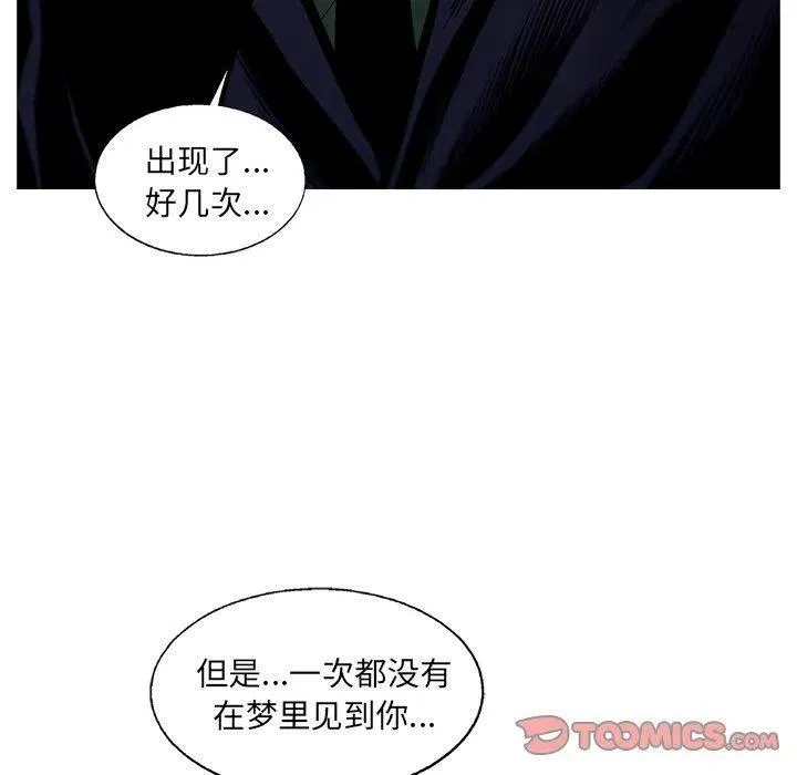 71 第30页