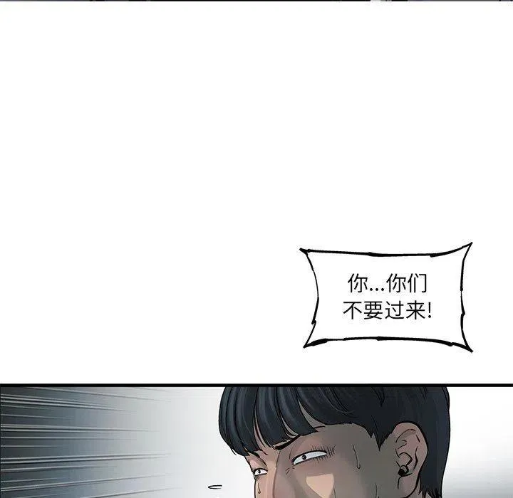 71 第35页