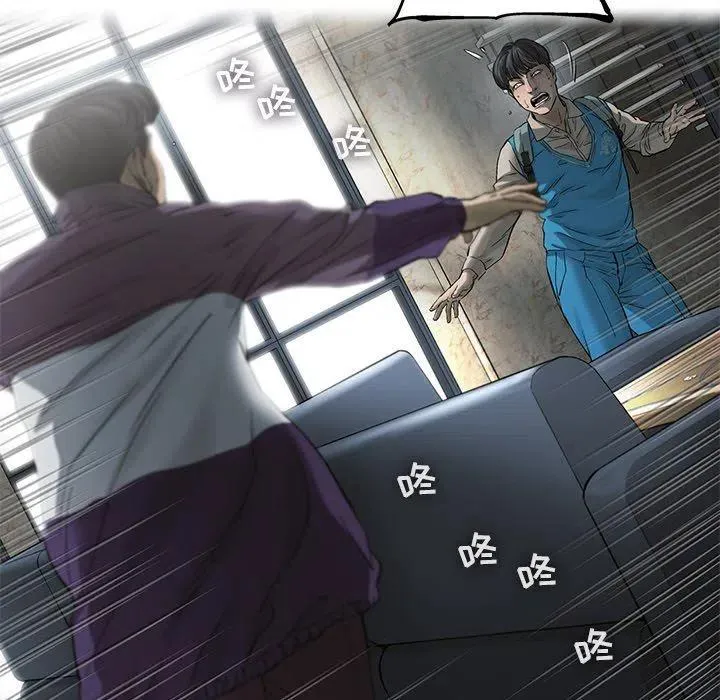 71 第41页