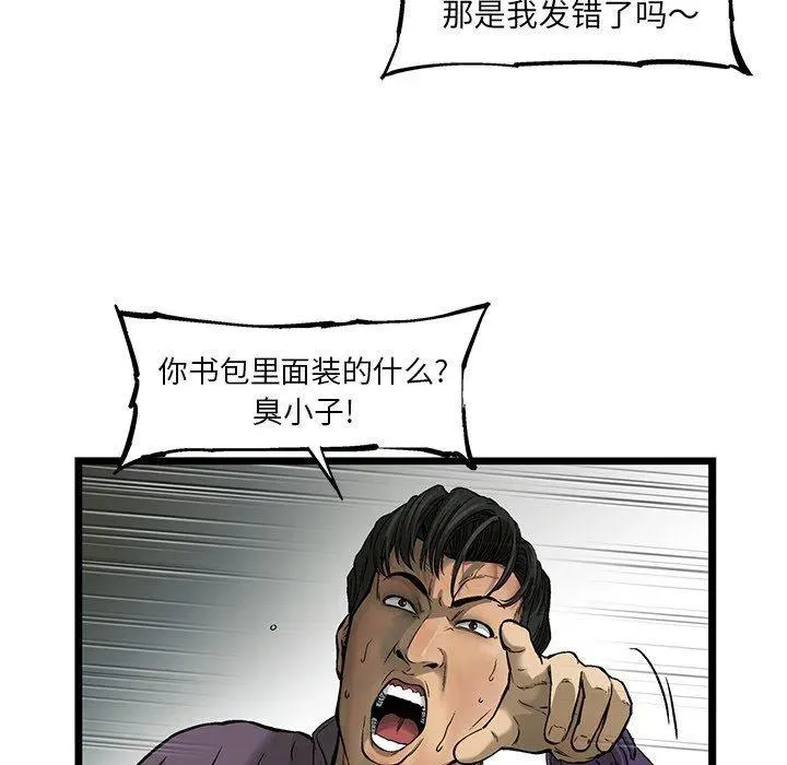 71 第44页