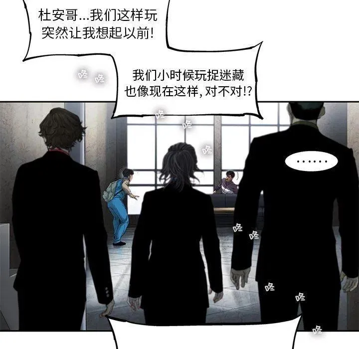 71 第47页