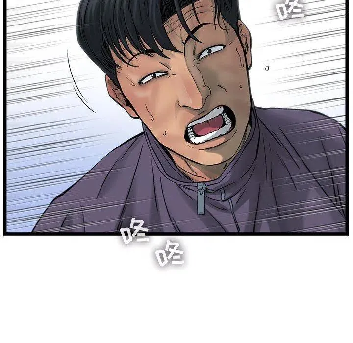 71 第51页