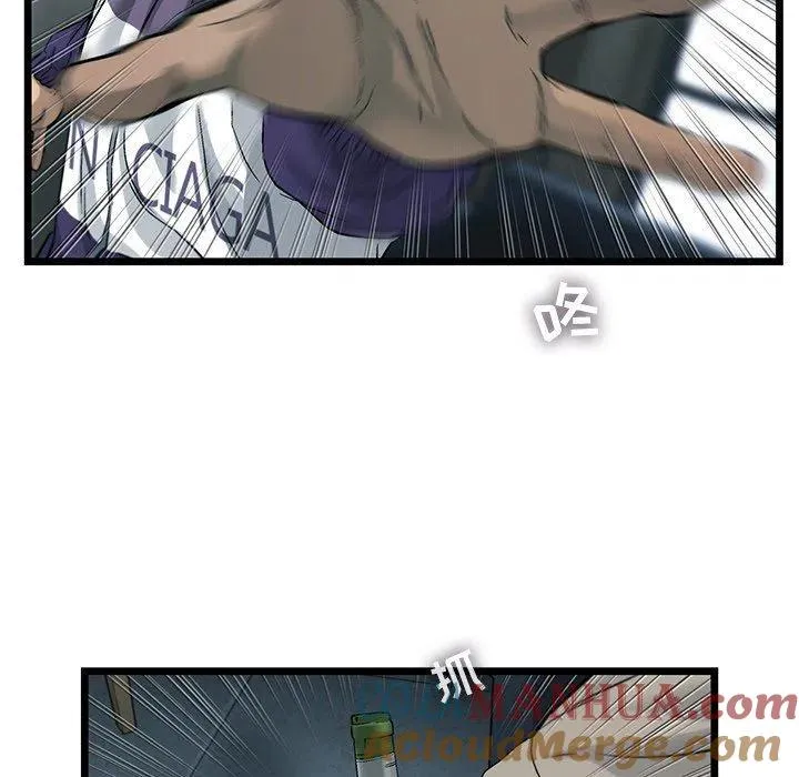71 第55页