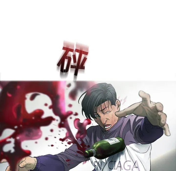 71 第57页
