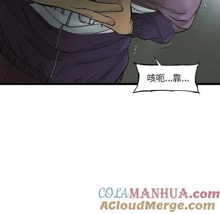 71 第64页
