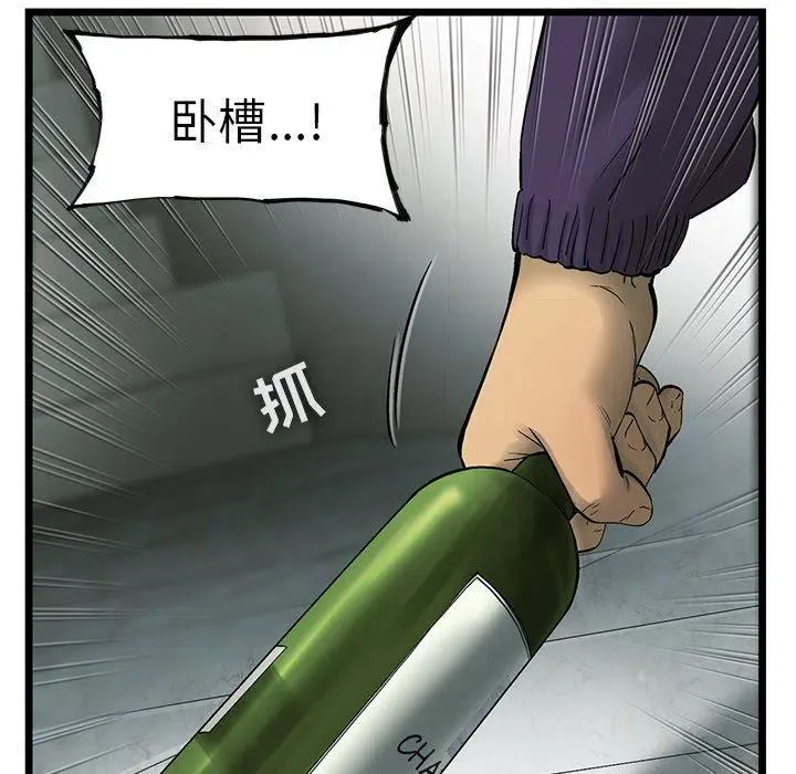 71 第65页