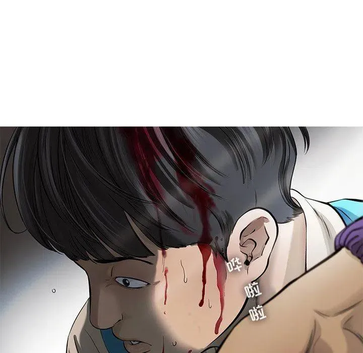 71 第69页