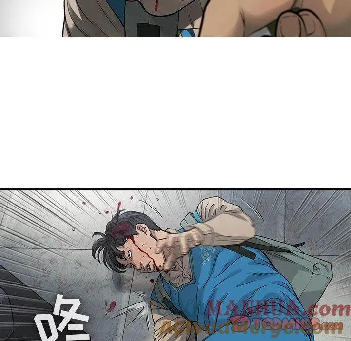 71 第70页