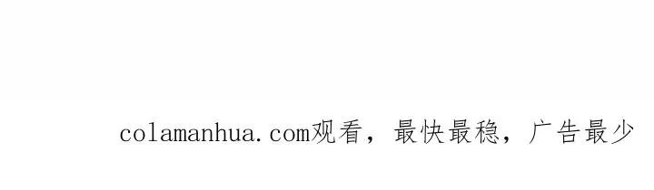 71 第72页
