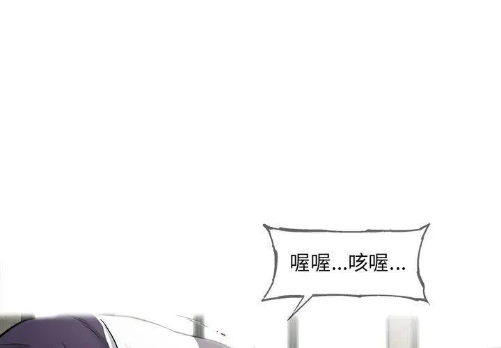 72 第3页
