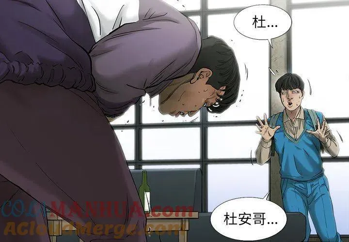 72 第4页