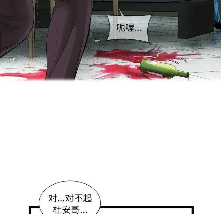 72 第5页