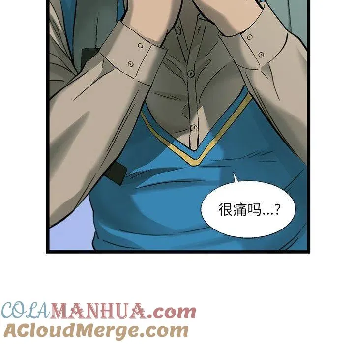 72 第7页