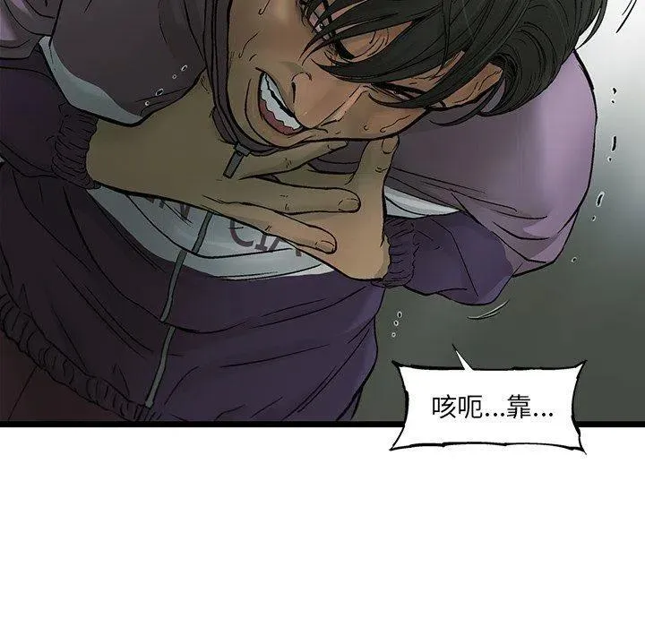 72 第9页
