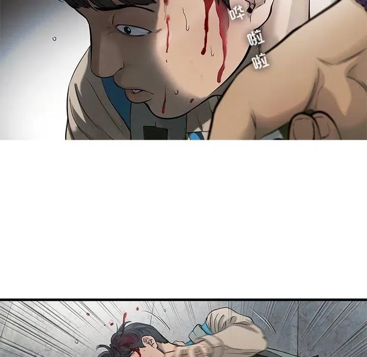 72 第15页