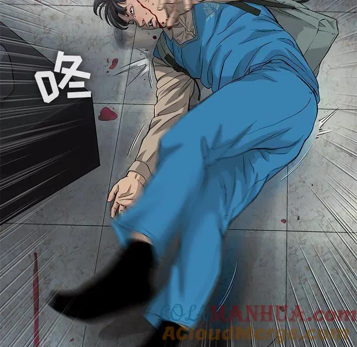 72 第16页